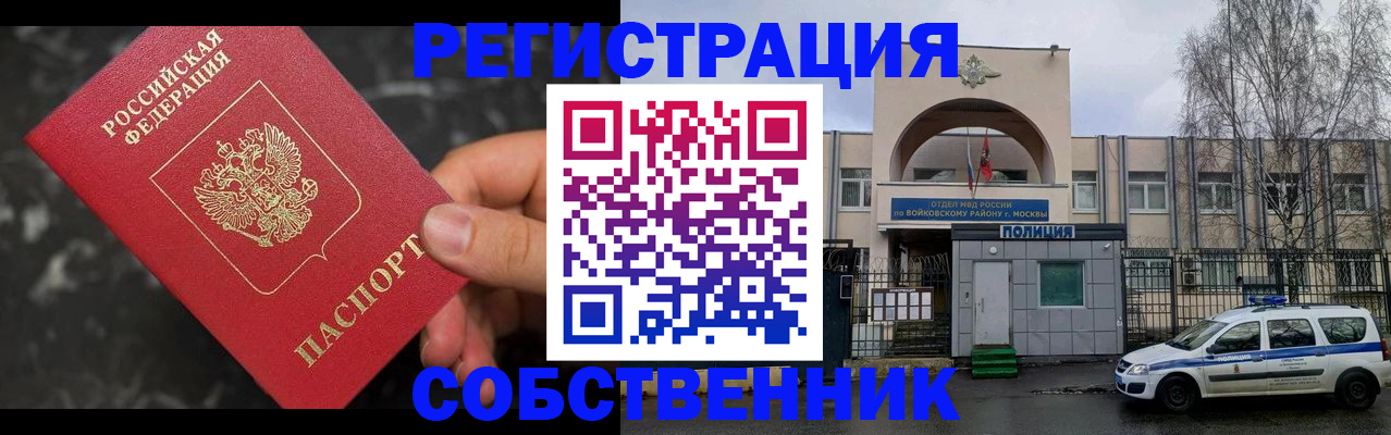 форма 3 в Каспийске