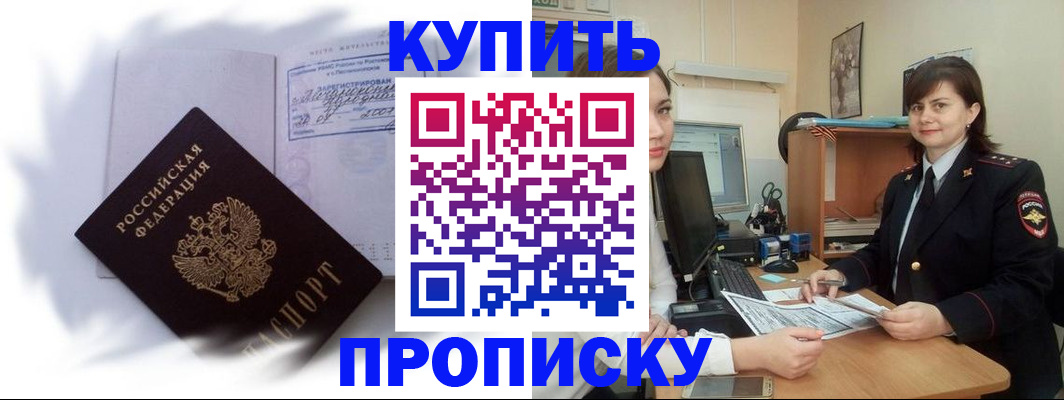 форма 3 в Каспийске